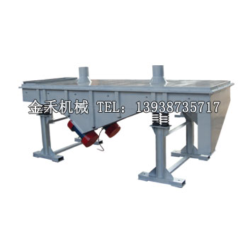 直線振動(dòng)篩的轉(zhuǎn)速 直線振動(dòng)篩