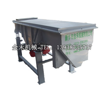 小型直線振動(dòng)篩 小型直線振動(dòng)篩