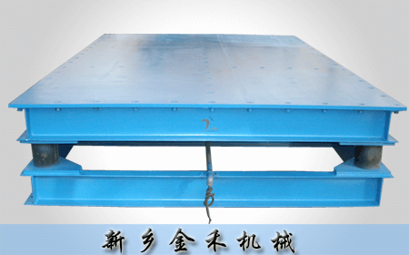 混凝土振動平臺 混凝土振動平臺