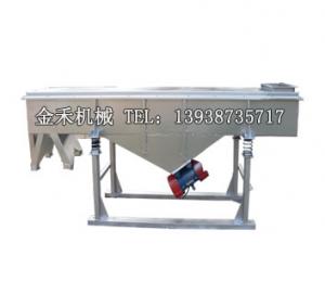 食品級全不銹鋼振動(dòng)篩